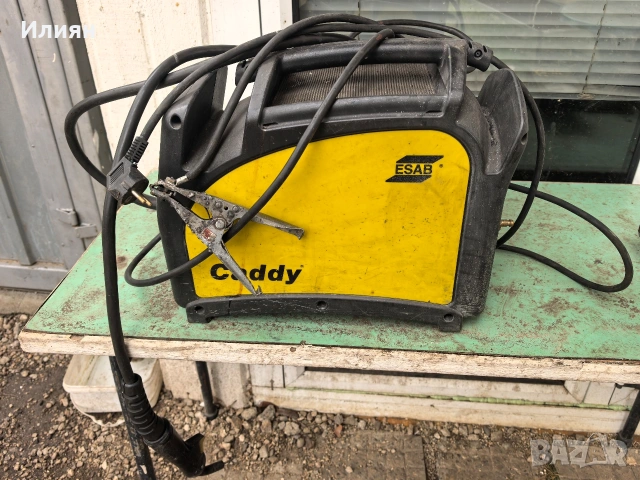 Телоподаващо