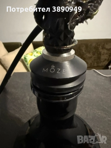 Продавам наргиле moze