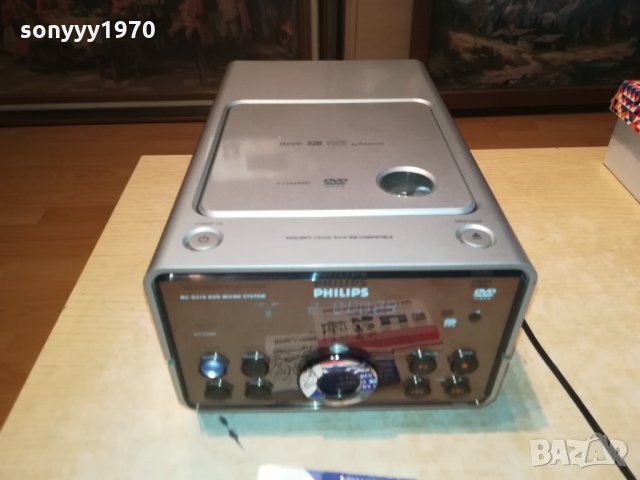 PHILIPS MCD370/22 DVD RECEIVER 2511211843, снимка 12 - Ресийвъри, усилватели, смесителни пултове - 34928333