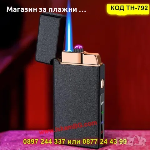 Елегантна 2в1 запалка с двойна плазмена дъга - КОД TH-792, снимка 3 - Запалки - 49321767