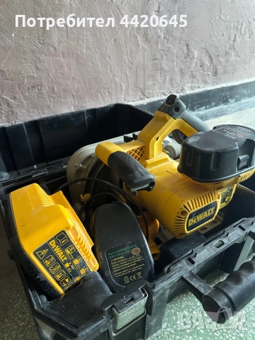 Циркулар, снимка 3 - Циркуляри - 52477993