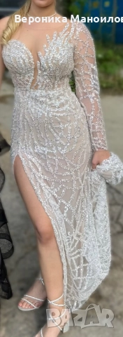 Бална рокля