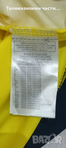 Футболна тениска на Колумбия домакински екип 2015/2016 James Rodriguez 10 размер М, снимка 10 - Спортни дрехи, екипи - 53329327