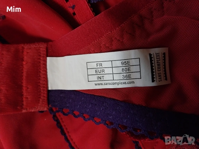 95 Е Червен сутиен , снимка 6 - Бельо - 53217378