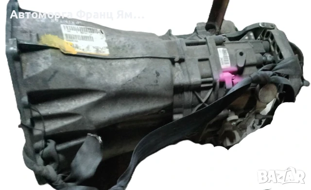 A9062602000 711660 ШЕСТЕПЕННА СКОРОСТНА КУТИЯ ЗА MERCEDES SPRINTER