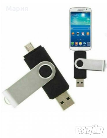 64 GB USB Флашка Android/PC, снимка 1 - Карти памет - 28147634