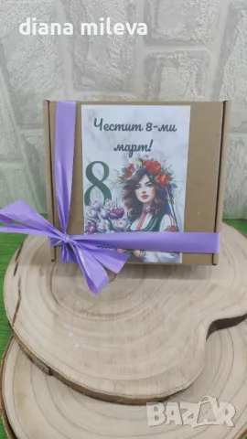 Подаръчен комплект за 8 ми Март!!!, снимка 11 - Декорация за дома - 49201452