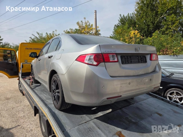 Honda Accord 2.2 I-DTEC, Седан 150кс. 2011г. На !!Части!! Хонда Акорд 2010г. , снимка 10 - Автомобили и джипове - 52277874