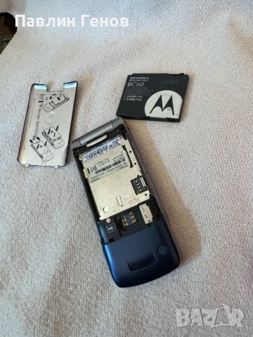 Motorola K1, снимка 17 - Motorola - 43915005