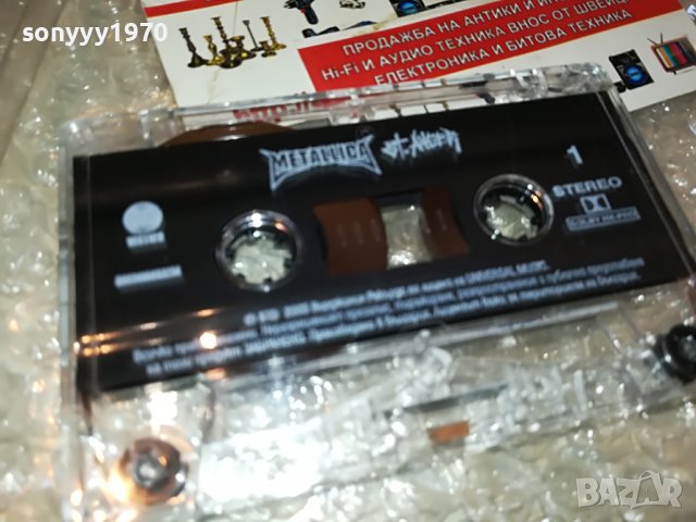 SOLD OUT-ПОРЪЧАНА-METALLICA ORIGINAL TAPE 0709221519, снимка 10 - Аудио касети - 37928490