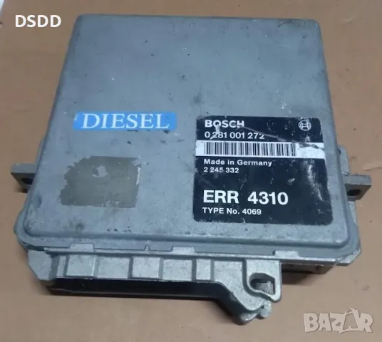 Компютър двигател / ECU 0281001272 Land Rover Range Rover 2.5 TDS