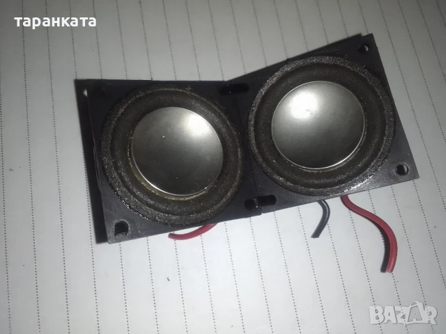 високо честотни говорители Logitech 