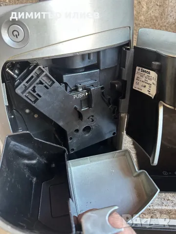 Кафемашина Saeco Odea giro, снимка 4 - Кафемашини - 49211303