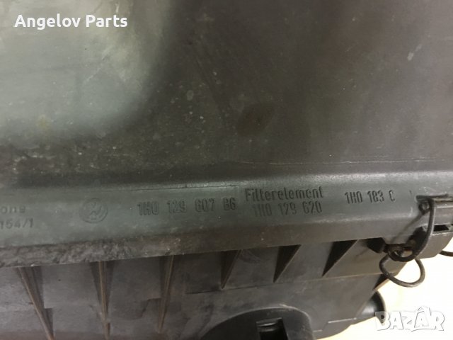 Филтърната кутия за VW Golf 3 2.0 GTI (115 коня,2E), снимка 7 - Части - 37512448