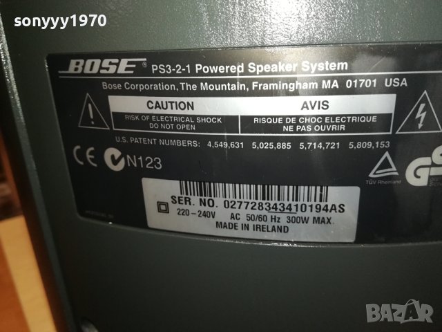 BOSE PS3-2-1 POWERED SUBWOOFER-MADE IN IRELAND-ВНОС SWISS 2911231630, снимка 4 - Тонколони - 43200210