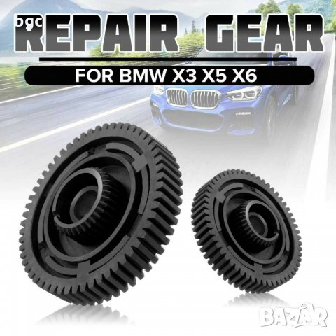 Зъбни колела Раздатъчна Кутия Раздатка за BMW Х3 Х5 Е53 E70 E83 27107566296 27107568267 27102449709, снимка 13 - Части - 28841886