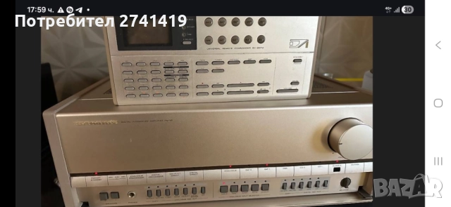 Marantz - pm-95