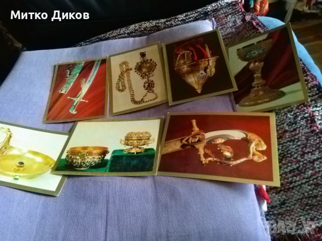 Государственная оружейная палата Кремъл Москва 15 фотоса 150х110мм 1977г., снимка 9 - Колекции - 43959150