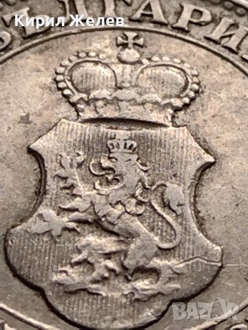 МОНЕТА 20 стотинки 1912г. ЦАРСТВО БЪЛГАРИЯ СТАРА РЯДКА ЗА КОЛЕКЦИОНЕРИ 35800, снимка 10 - Нумизматика и бонистика - 39524666