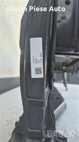 Скоба за преден панел, подсилване на предна броня Kia Picanto след 2018 г, код 64101G6000, снимка 4 - Аксесоари и консумативи - 51816826