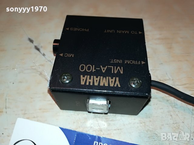 yamaha mla-100 внос sweden 3006211056, снимка 2 - Ресийвъри, усилватели, смесителни пултове - 33375444
