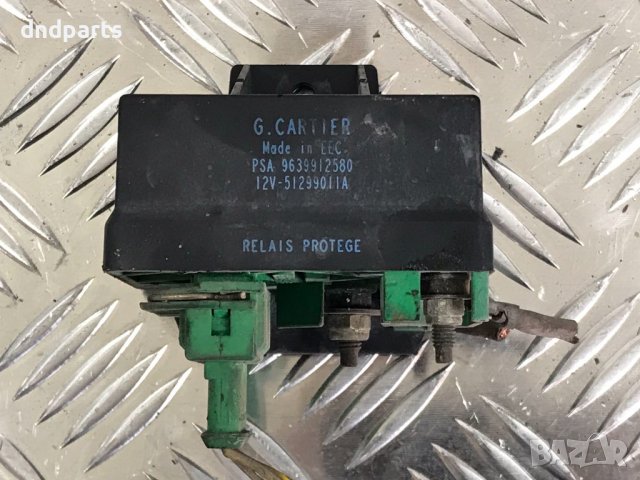 Реле Peugeot 206,1.4HDI,2003г.