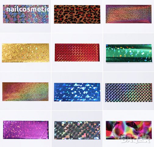 24 цвята комплект фолио за маникюр, снимка 5 - Продукти за маникюр - 28448585