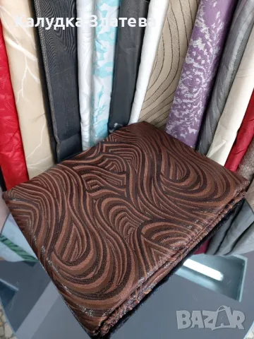 Плътни завеси к-т, готови ушити с кукички , снимка 1