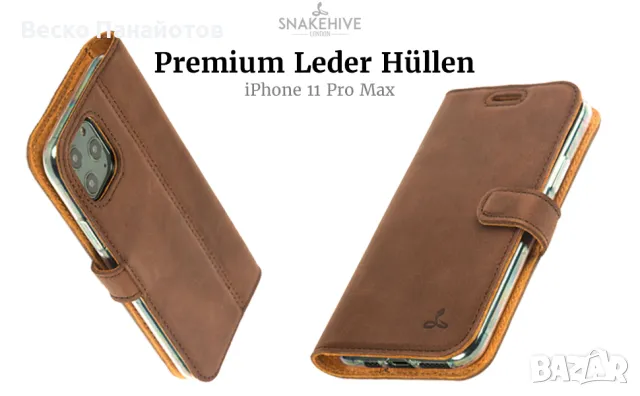  Калъф за телефон портфейл от естествена кожа-Snakehive iPhone 11 Pro Max , снимка 6 - Калъфи, кейсове - 49225032