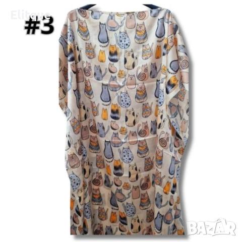 Красива плажна туника на котенца