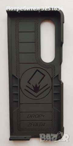 Калъф за Samsung Z flip 5 / Z Flip 4 / Z Flip 3 / Z Fold 4 / Z Fold 3, снимка 4 - Калъфи, кейсове - 39008248
