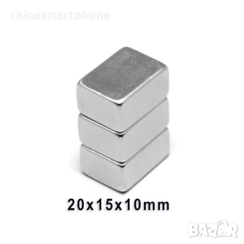 Неодимов магнит 20x15x10mm N52 1250-2000Gs 11гр правоъгълен | moqtmagazin.com, снимка 2 - Други машини и части - 47761932