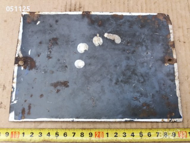 емайлирана соц. табелка - регистрационен номер на каруца , снимка 9 - Антикварни и старинни предмети - 36974732