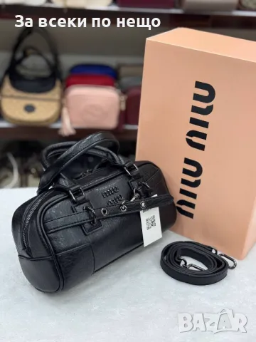 Miu Miu Дамска Чанта Миу Миу - Налични Различни Цветове Код E37