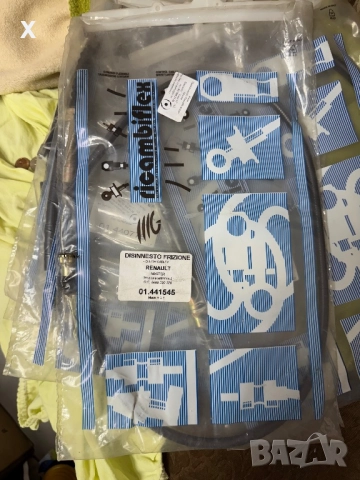 01441545 ЖИЛО СЪЕДИНИТЕЛ RENAULT Master I, 1980-1998 OE 5000390326 дължина [mm]:1302/950, снимка 2 - Части - 41314224