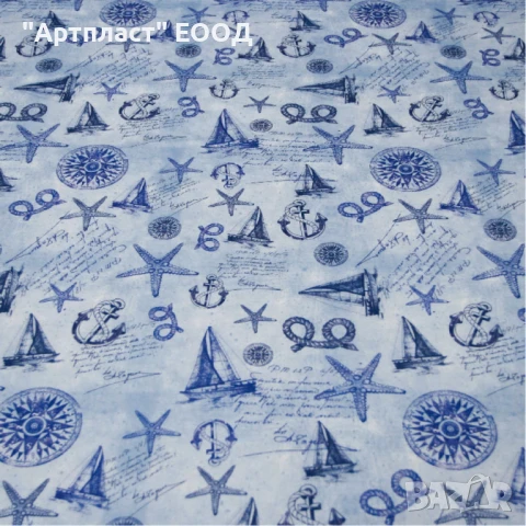 ПЛАТ ЗА ПОКРИВКИ НА МАСА