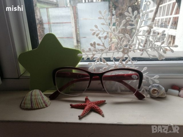 Страхотни нови очила, снимка 2 - Слънчеви и диоптрични очила - 32222477