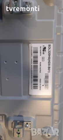 Платка POWER EAX67165201 (1.9) EAY64548901 for , LG 32LM550BPLB, снимка 5 - Части и Платки - 35092695