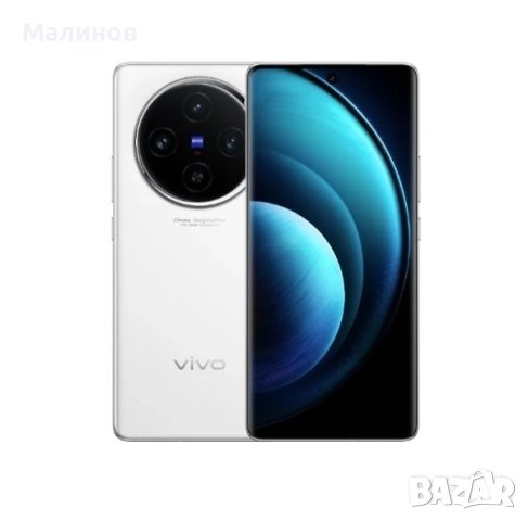 Vivo X100 Dual sim 5G, снимка 5 - Телефони с две сим карти - 43229647