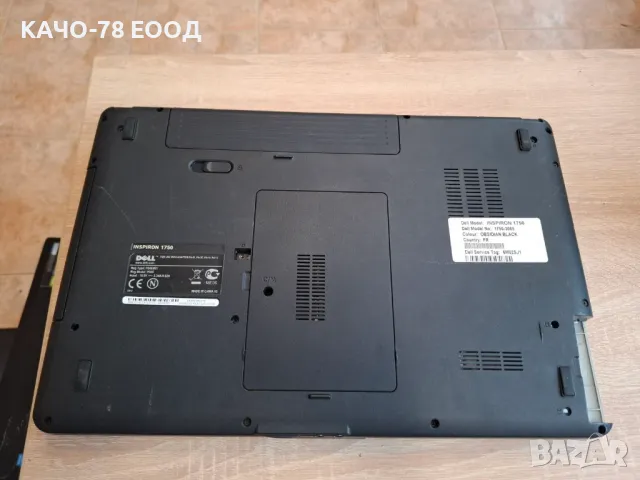 Лаптоп Dell Inspirion 1750, снимка 3 - Части за лаптопи - 49493419