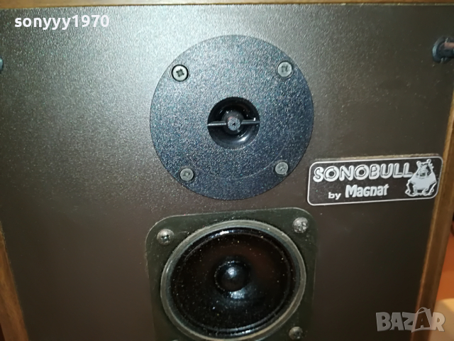 MAGNAT SONOBULL MC10 HIFI GERMANY 1604222019, снимка 10 - Тонколони - 36478252