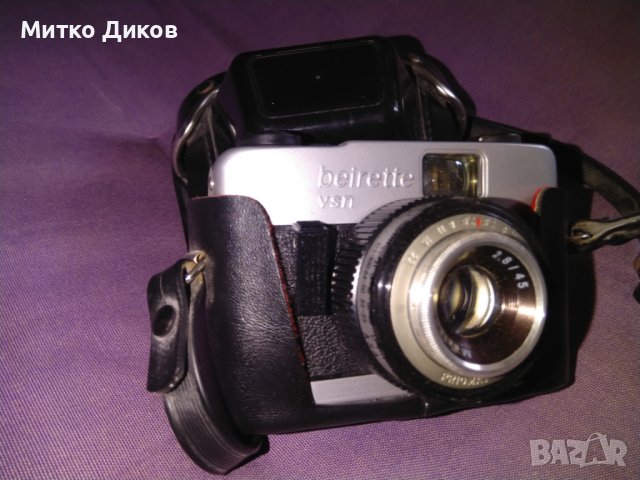 Beirette VSN Camera GDR 1970 фоотапарат от соца работещ с калъф кожен, снимка 8 - Антикварни и старинни предмети - 44050175
