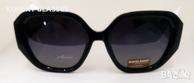 Katrin Jones HIGH QUALITY POLARIZED 100% UV защита, снимка 7 - Слънчеви и диоптрични очила - 50741363