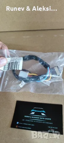 Дисплей за скорости за мотор , снимка 3 - Аксесоари и консумативи - 48738091