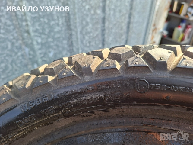 120/90-18 MICHELEIN  2 бр , снимка 14 - Гуми и джанти - 52739750