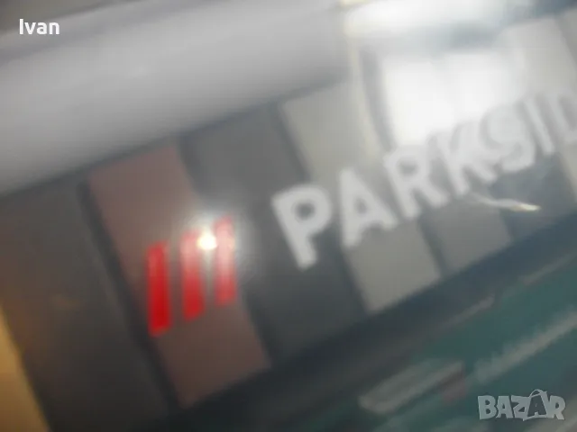 НОВ КОМПЛЕКТ 11 ЦВЯТА ВАКСА ЗА РЕМОНТ НА ФАЯНСОВИ ПЛОЧКИ КЕРАМИЧНИ ПЛАСТМАСОВИ ПОВЪРХНОСТИ PARKSIDE, снимка 15 - Други инструменти - 49652297