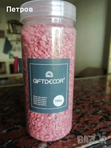 Розови камъчета - GIFT DECOR  