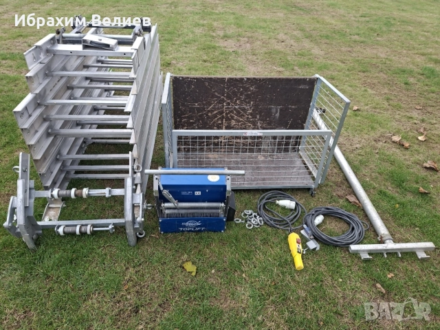 Електрически хаспел