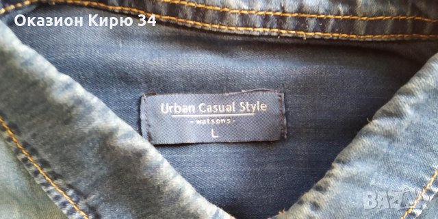 Дънкова риза , снимка 5 - Ризи - 27026794