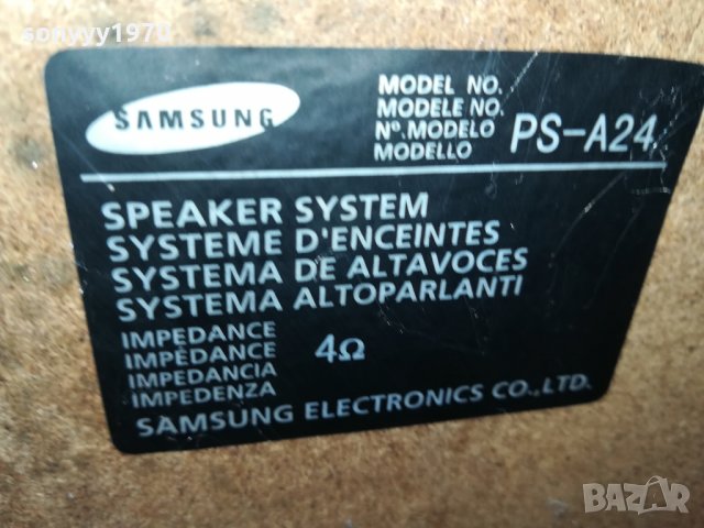 samsung ps-a24 speaker system-germany 0407212008, снимка 16 - Тонколони - 33421015